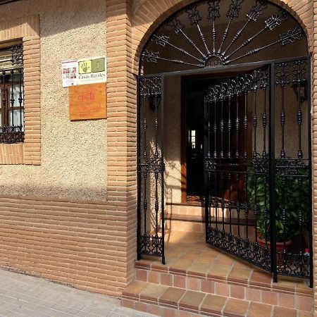 La Cancela Casa Rural Fuente el Fresno Exterior photo
